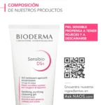 sensibio ds gel
